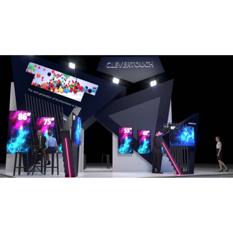 Clevertouch at ISE